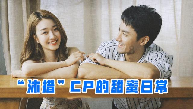 动漫游戏大杂烩
