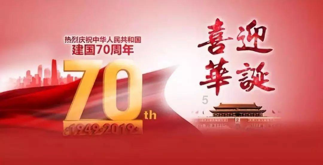 《Love Live! 学园偶像祭2 MIRACLE LIVE!》宣布2024年3月31日结束营运