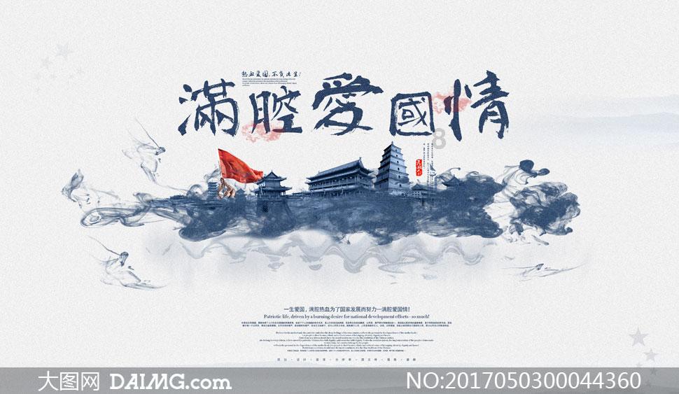 曾和布莱顿传出绯闻！莱斯特城主帅：不希望霍尔在冬窗离队