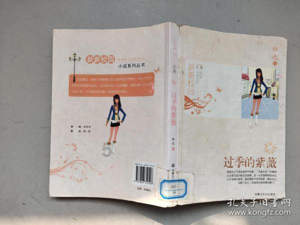 有数学学霸帮我解一下这道高数题吗?-专业有问必答平台